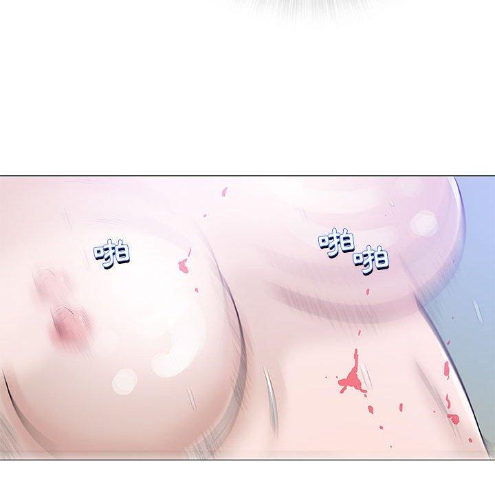 偶然邂逅的他 第 44 話 第77页