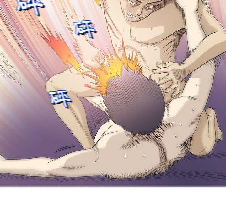 偶然邂逅的他 第 45 話 第25页