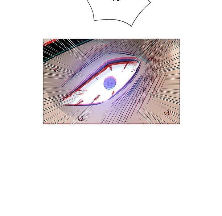 偶然邂逅的他 第 45 話 第10页