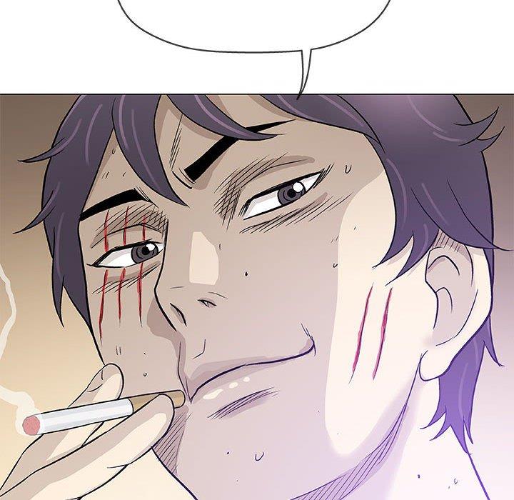 偶然邂逅的他 第 45 話 第65页