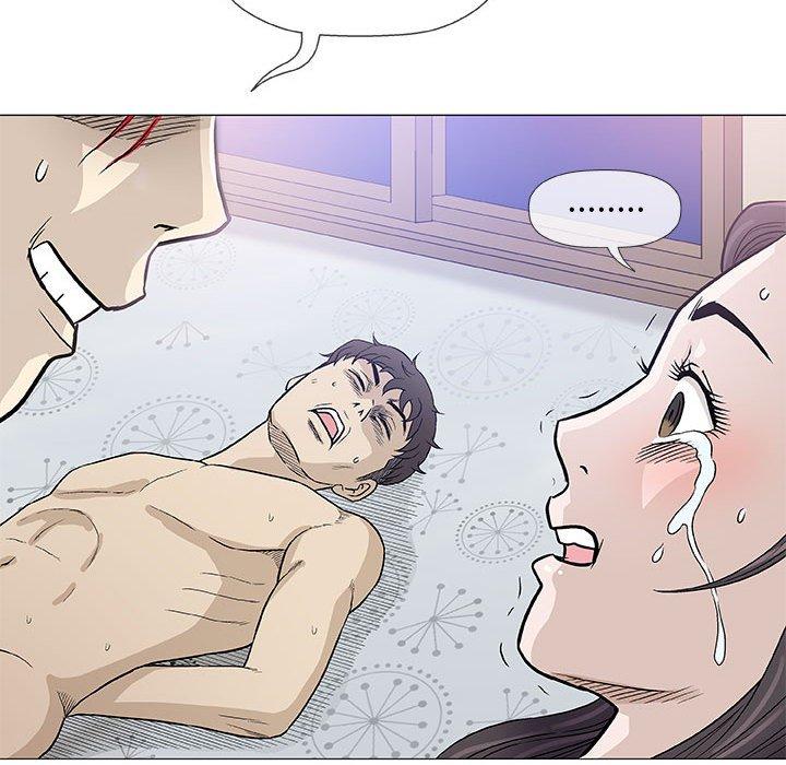 偶然邂逅的他 第 46 話 第14页