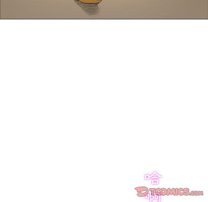偶然邂逅的他 第 46 話 第39页