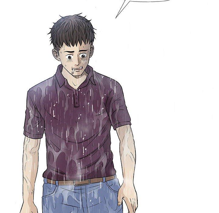 偶然邂逅的他 第 46 話 第50页
