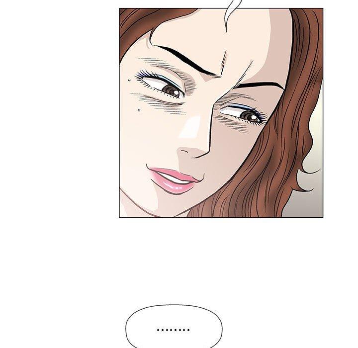 偶然邂逅的他 第 46 話 第64页