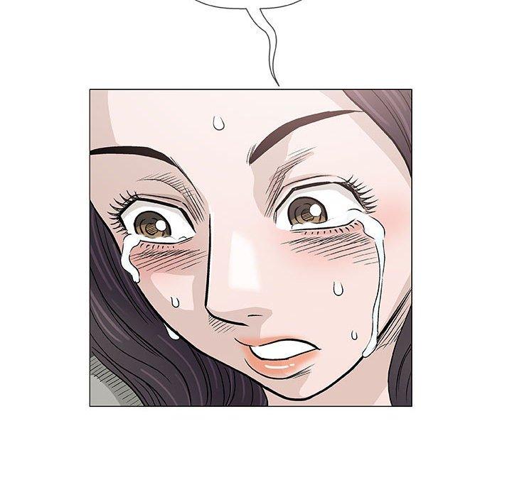 偶然邂逅的他 第 46 話 第65页