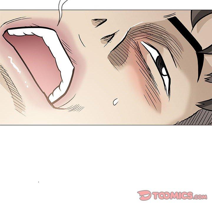 偶然邂逅的他 第 46 話 第75页