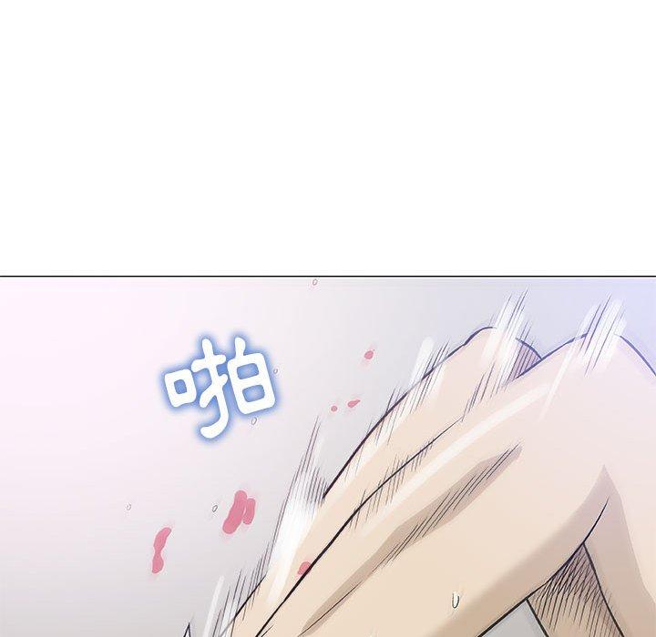 偶然邂逅的他 第 46 話 第81页