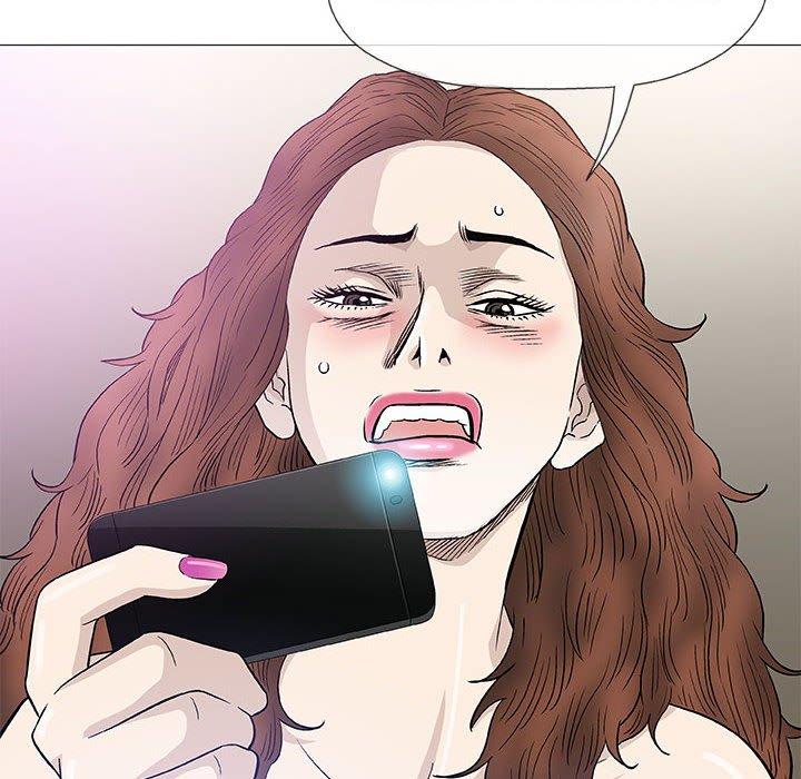 偶然邂逅的他 第 46 話 第103页