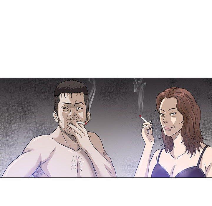 偶然邂逅的他 第 47 話 第110页