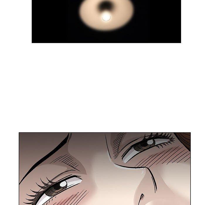 偶然邂逅的他 第 47 話 第95页