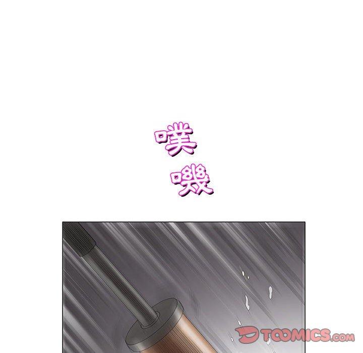 偶然邂逅的他 第 47 話 第111页