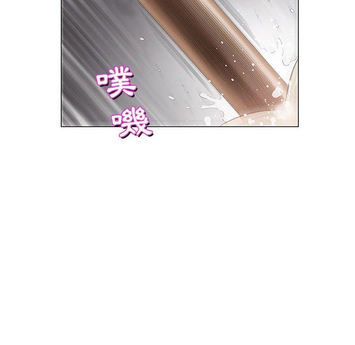 偶然邂逅的他 第 47 話 第112页