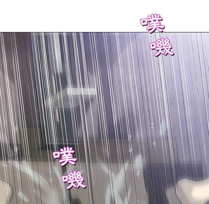 偶然邂逅的他 第 47 話 第113页