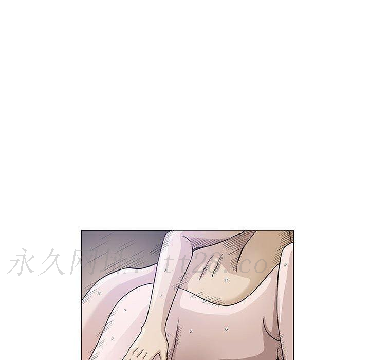 偶然邂逅的他 第 47 話 第122页
