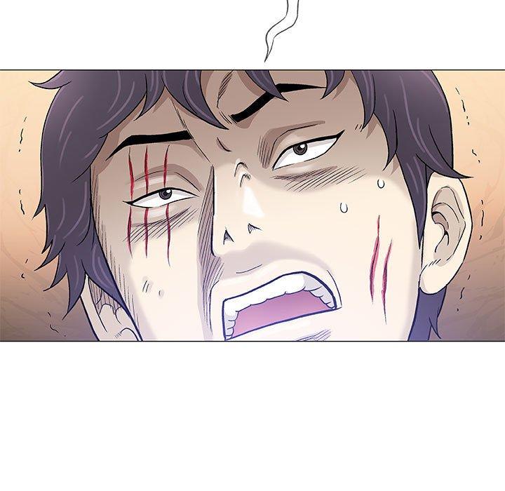 偶然邂逅的他 第 47 話 第5页