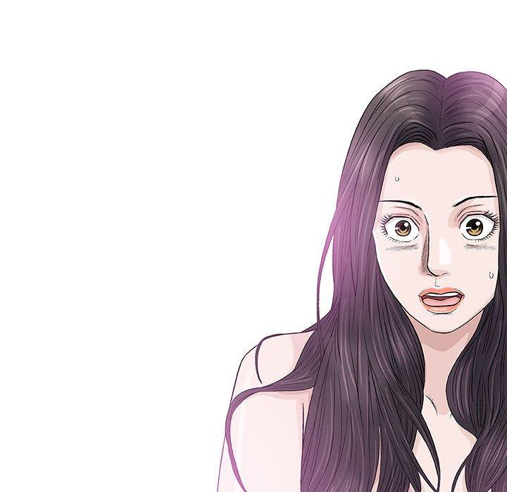 偶然邂逅的他 第 47 話 第38页