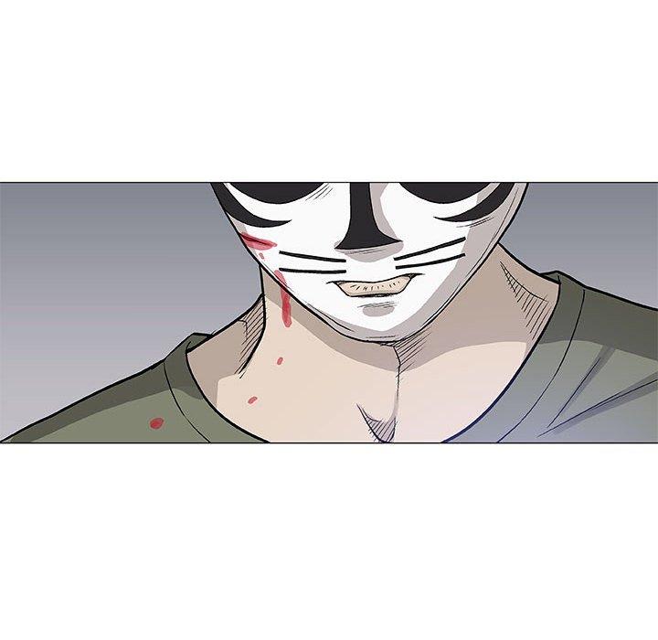 偶然邂逅的他 第 47 話 第42页
