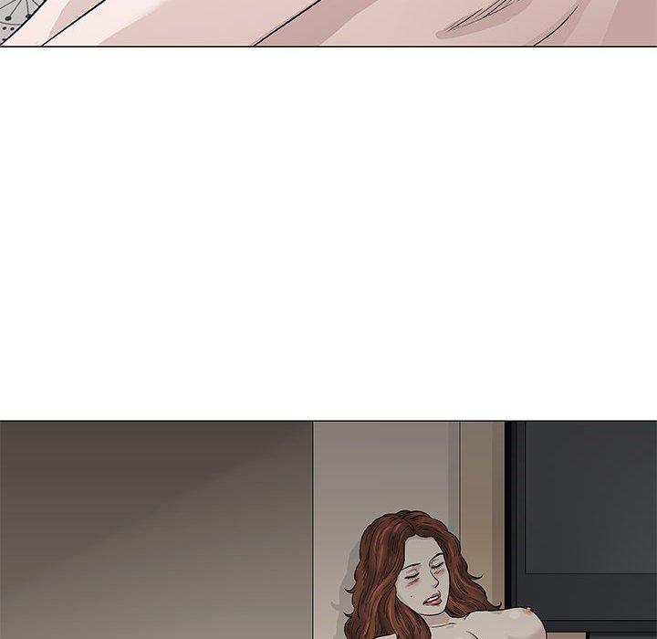 偶然邂逅的他 第 47 話 第45页