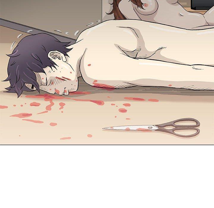 偶然邂逅的他 第 47 話 第46页