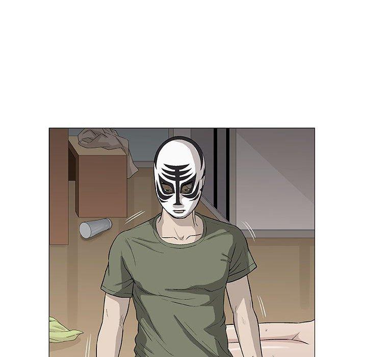 偶然邂逅的他 第 47 話 第48页
