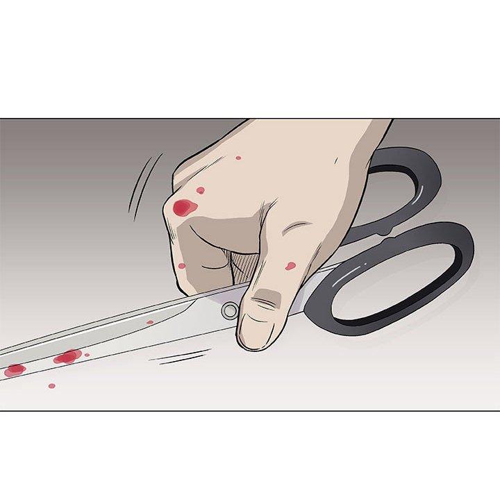 偶然邂逅的他 第 47 話 第47页