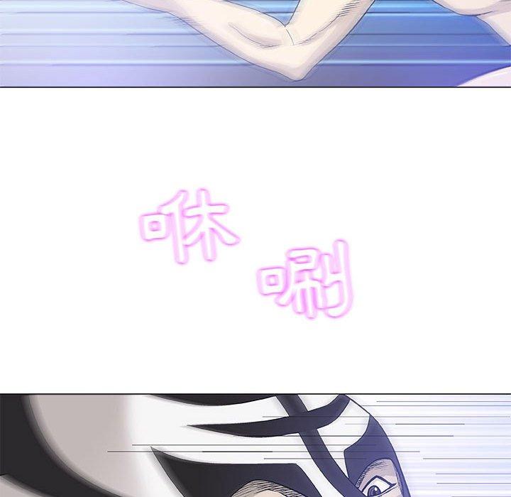 偶然邂逅的他 第 47 話 第19页