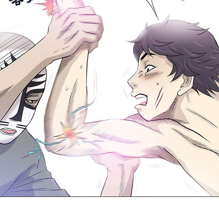 偶然邂逅的他 第 47 話 第24页