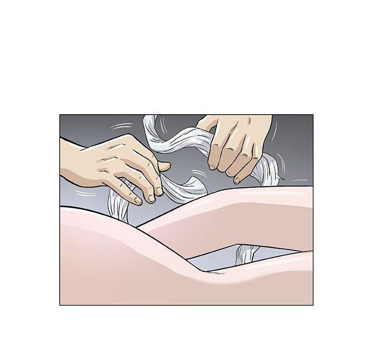 偶然邂逅的他 第 47 話 第57页