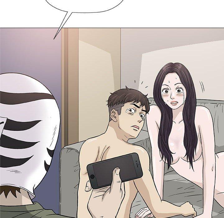 偶然邂逅的他 第 47 話 第70页