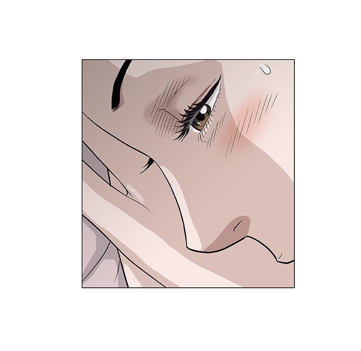 偶然邂逅的他 第 48 話 第7页