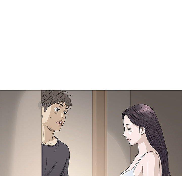 偶然邂逅的他 第 48 話 第12页