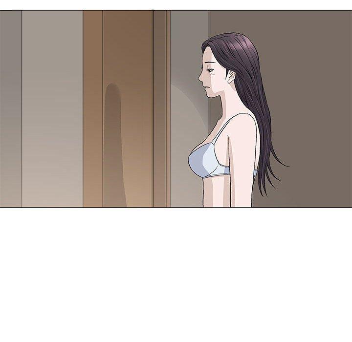 偶然邂逅的他 第 48 話 第10页