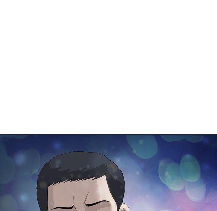 偶然邂逅的他 第 48 話 第29页