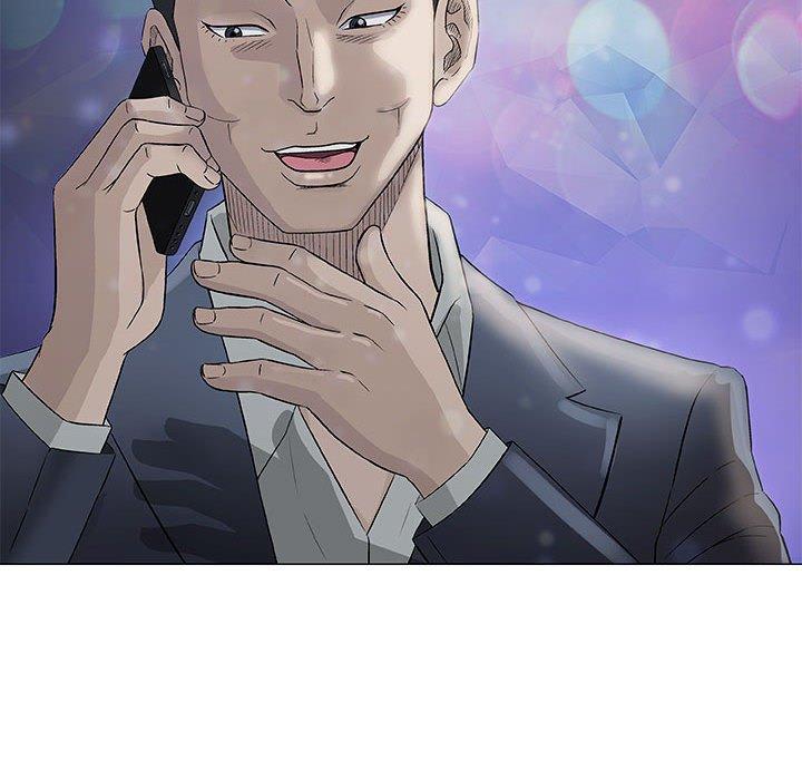 偶然邂逅的他 第 48 話 第30页