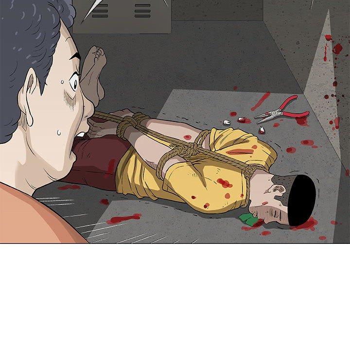 偶然邂逅的他 第 48 話 第46页