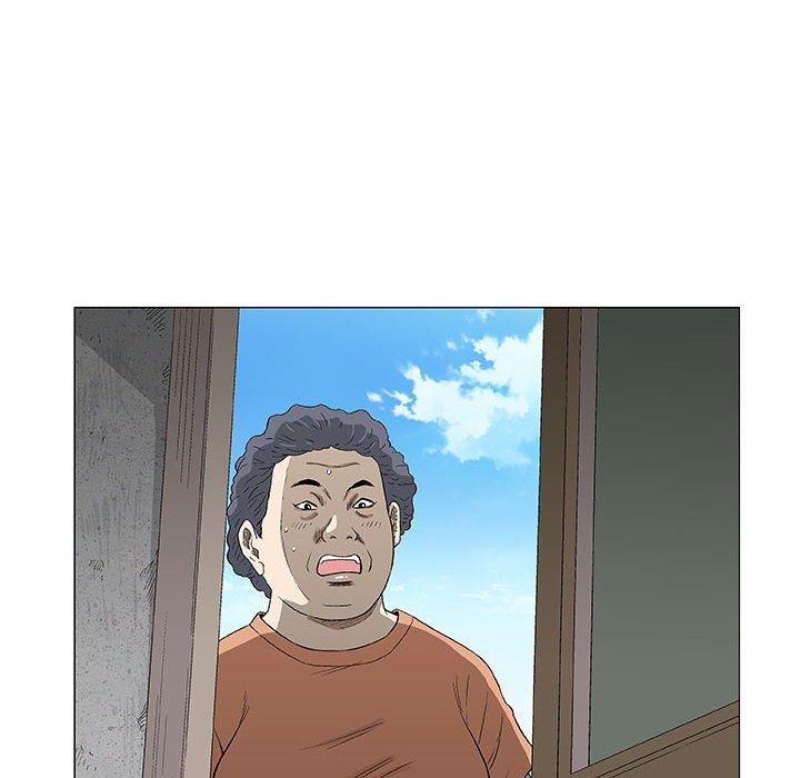 偶然邂逅的他 第 48 話 第44页