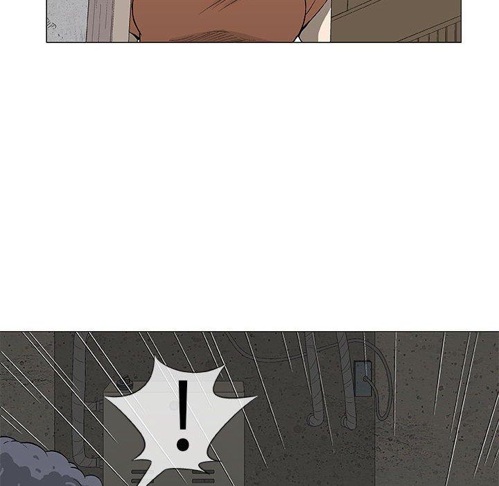 偶然邂逅的他 第 48 話 第45页