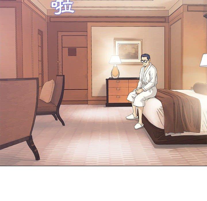 偶然邂逅的他 第 48 話 第65页