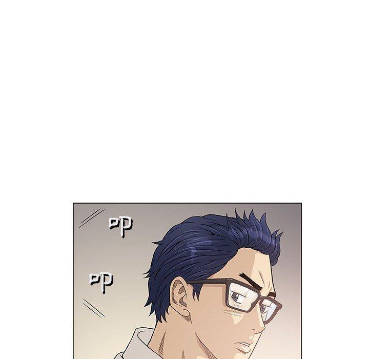 偶然邂逅的他 第 48 話 第66页