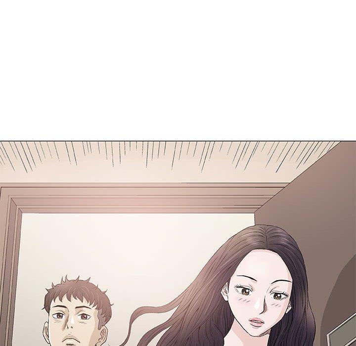偶然邂逅的他 第 48 話 第70页