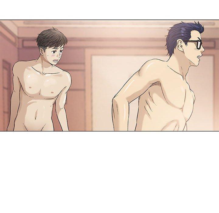 偶然邂逅的他 第 48 話 第84页