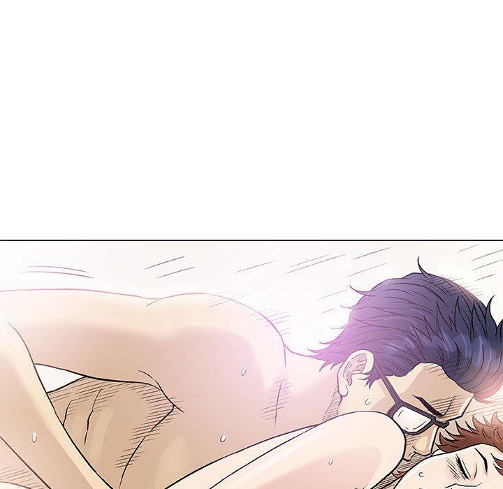 偶然邂逅的他 第 48 話 第86页