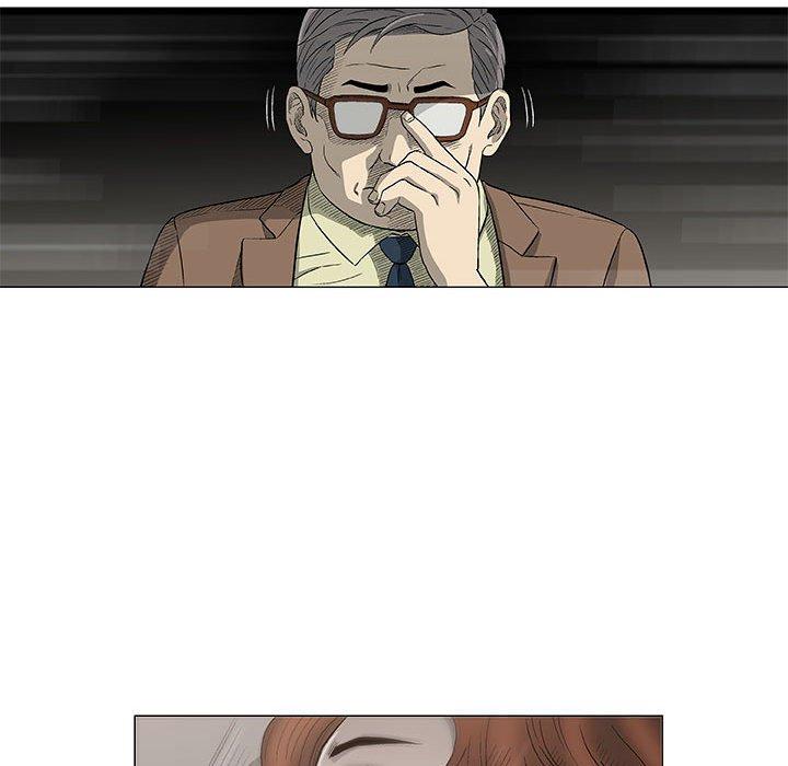 偶然邂逅的他 第 48 話 第51页