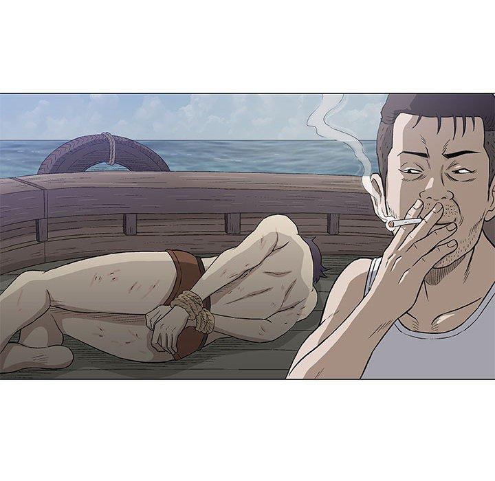 偶然邂逅的他 第 48 話 第55页