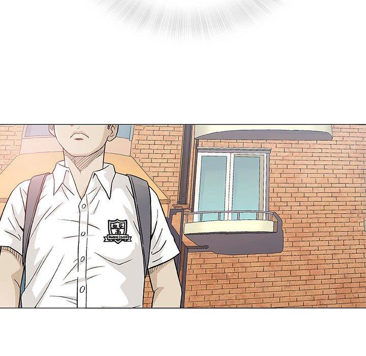 偶然邂逅的他 第 4 話 第55页