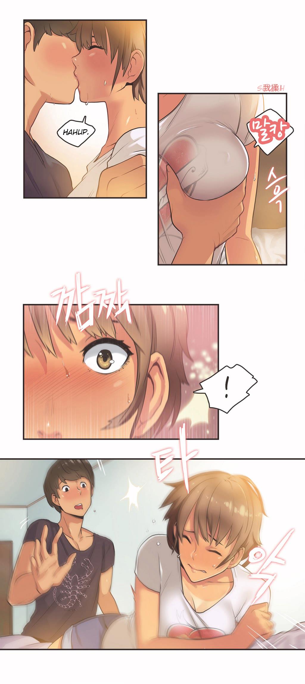 呼叫陪練員 第13章 第9页