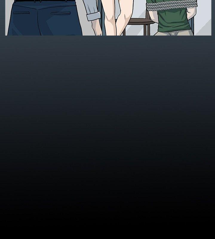高跟鞋 第23話 第12页