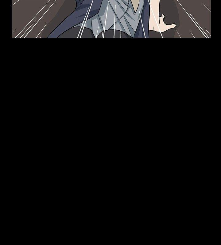 高跟鞋 最終話 第6页