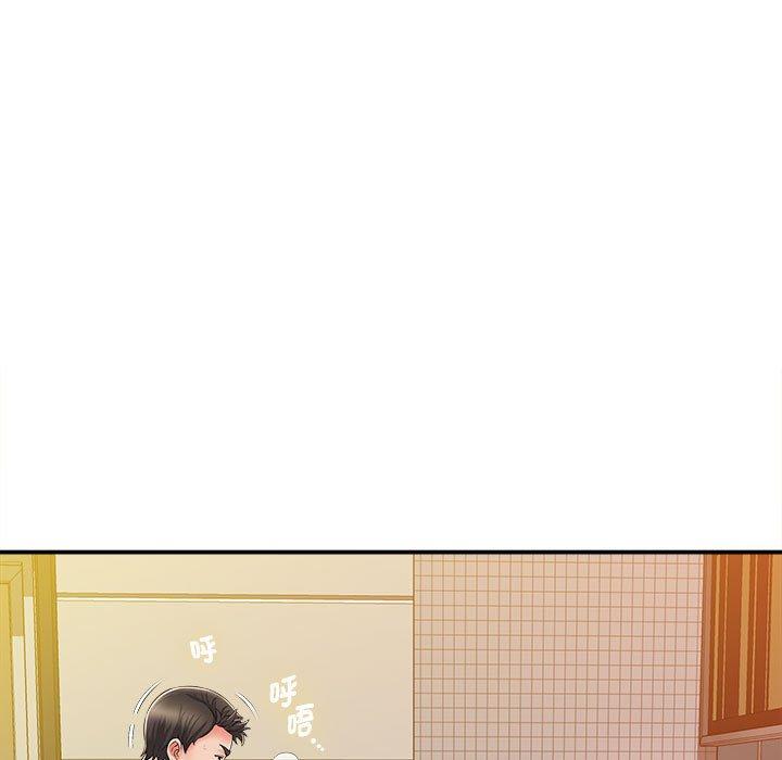 她的寂寞誰人知 第 10 話 第31页