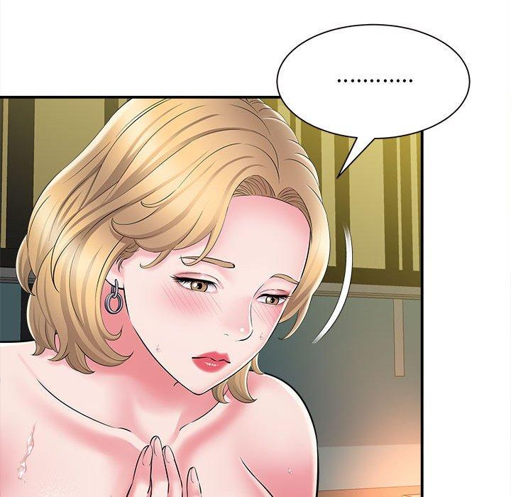 她的寂寞誰人知 第 10 話 第82页